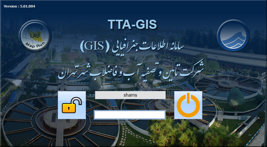  طراحی و پیاده سازی سامانه اطلاعات مکانی آبفای شهر تهران (تامین و تصفیه)  AT-GIS